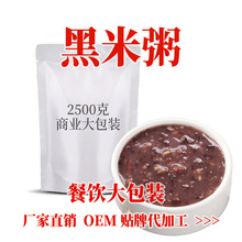 �����l���t���������̘I����b2500�˲����b��ʳ��