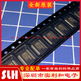 AD8331ARQZ 增益放大器芯片 AD8331 全新原装 SSOP20 一站式配单-阿里巴巴