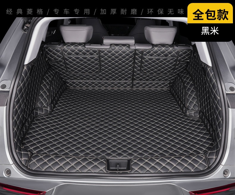 24/25 model BYD Yuan UP trunk mat, full coverage car accessory, modified Yuan UP trunk mat