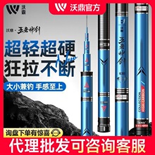 �ֶ���&middot;����ʮ����o���~���pӲ�a�~��̼�ؾC�ϸ��~���ָ�