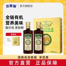 ؐ��˹Сؐ�N���ЙC������500ML*2�Y����ե��I�Fُ��ͯ�ͶY