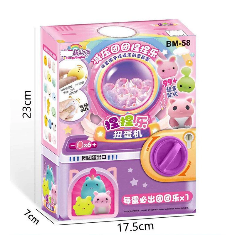 Cute slime, doll from soft rubber, toy, capsule toy, anti-stress