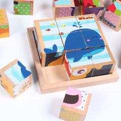 9-ply beech wood tray with 6-sided paintings of 0.35 children's 3D stereoscopic ocean animals traffic blocks early education puzzle toy