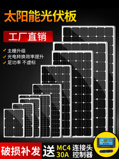 ξ̫ܰl늰12V24VOس늰늳ؼϵy220vM