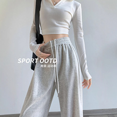 灰色运动裤女春秋2025新款直筒束脚加绒卫裤小个子休闲宽松阔腿裤