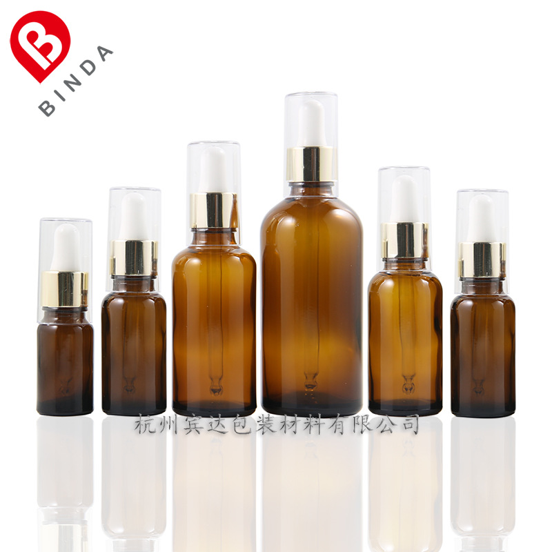 杭州宾达品质保证 密封好 棕色 茶色 滴管瓶 调配瓶 沙棘油瓶