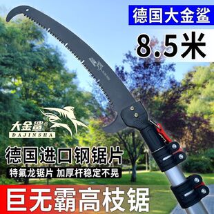 ���M�ڸ�֦䏈@�ָ߿���޼���֦����䏼��L��s��֦�๦�����