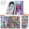 9475-92 aespa small cards