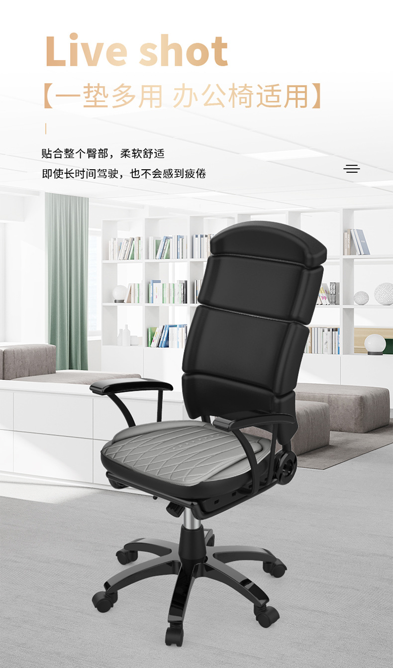 Suitable for All-Leather Car Seat Cushions, Universal for All Seasons, Multi-Piece Set, Wear-Resistant and Dirt-Resistant Car Seat Cushions, Factory Direct Sales