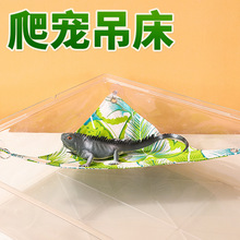 ���ϝh�������� �羳�ת{�،m���y���ǸC������Ϣ��ˣ �������