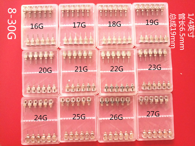 8-30G 管长6.5mm 1/4英寸金属点胶针头平口铁针咀 不锈钢平头针头