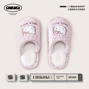�¿�!HelloKitty��������ЬŮ�ﶬ�Ӽ��҃ȼӽq��ů�ذ���Ь