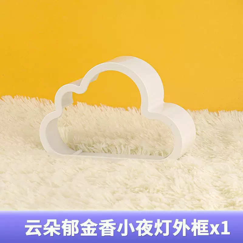 [Аксессуары единая распродажа]Tulip Cloud Duo зеркало Wholesale акриловые тысяча слоев зеркало пластины можно консультироваться цены