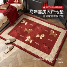 2026�¿��R��tɫ����T�؉|ϲ�c�������m��ĥ�_�|���P���T�ڵ�̺