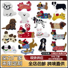 �羳���N��ͨ�D�c������ë�������N�̽����b�o�ϴ̽��a���Npatch