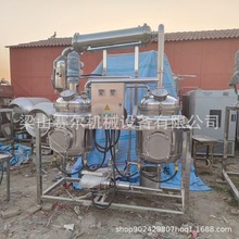 ����100-500L���P䓶๦����ȡ�� ��ș�����ؾ�����ȡ��s�C�M