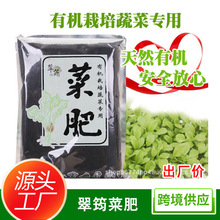 �؃r��}���޲˷ʷN��ͨ�÷�����Ȼ�ЙC�˷��߹���Ȼ�oζ�ЙC�ڷ�