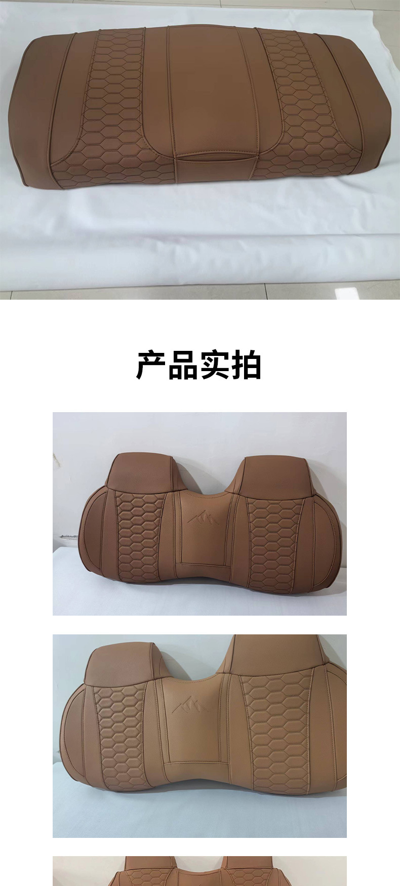Golf Cart Seat Leather Material Is Cold-Resistant and Scratch-Resistant, Cushion Manufacturer Wholesale for Automobiles