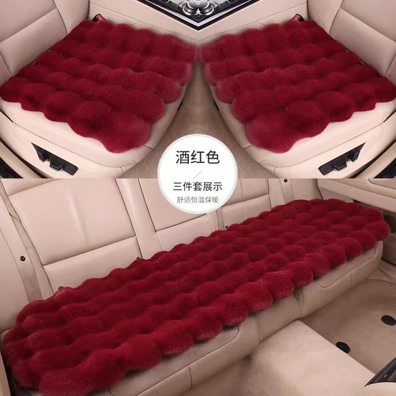 供应汽车座垫新款秋冬泡泡绒汽车坐垫毛绒三件套汽车坐垫|undefined