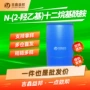 益邦优惠十二烷基活性剂