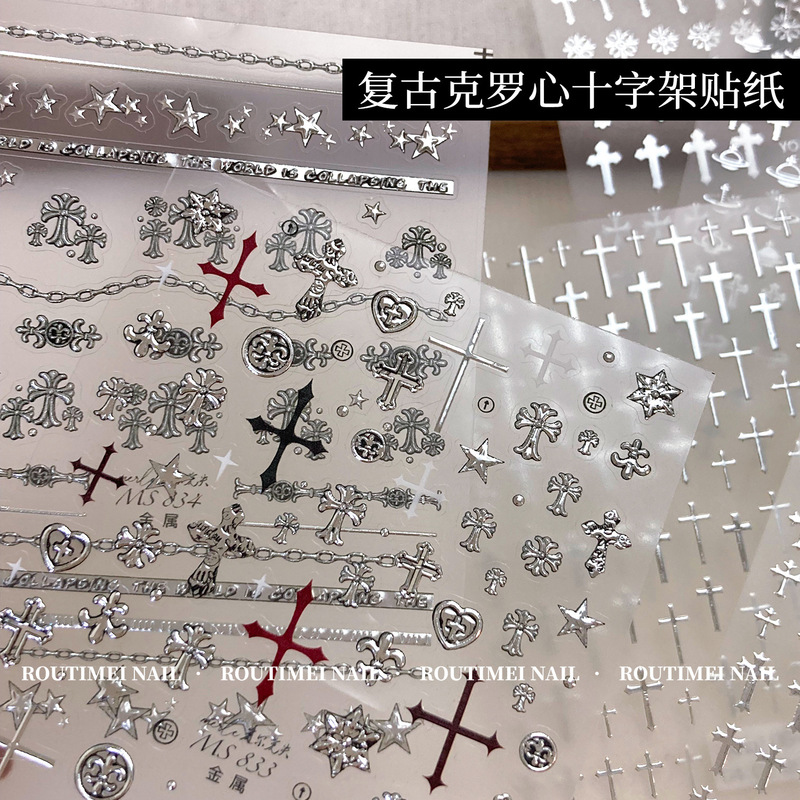 Nail Art Stickers New Retro Crow Heart Cross Stickers High-Grade Metal Silver Versatile Cross Nail Stickers