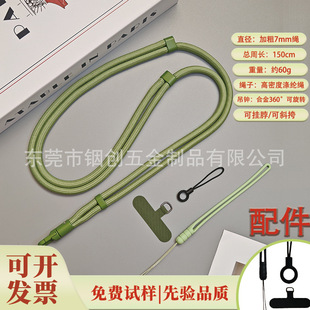 �֙C���Kб����{���米�첱��朽Y�����Ñ���y�����I�G�๦��