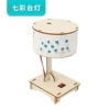 Colorbanic lamp