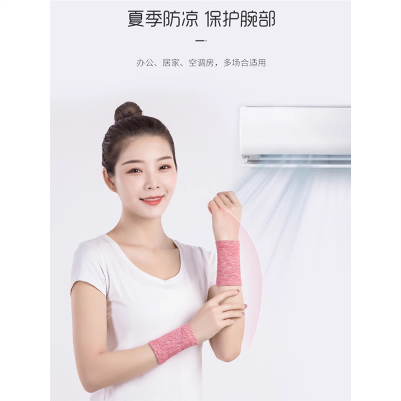 Postpartum Wrist Brace for Women, Thin Summer Elbow Protector, Arm Joint Sleeve, Breastfeeding Elbow and Arm Warmer, Wrist Support