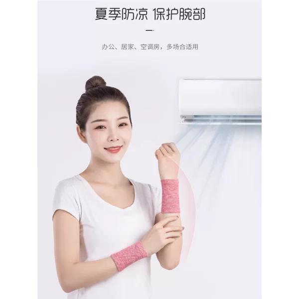 Postpartum Wrist Brace for Women, Thin Summer Elbow Protector, Arm Joint Sleeve, Breastfeeding Elbow and Arm Warmer, Wrist Support