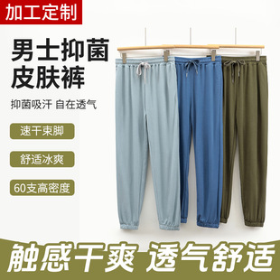 �ļ��¿����\��ѝ���eѝ���e�����lѝ�ٸ����_�\�]Ƥ�wѝ���޶���