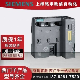 6ES7151-8FB01-0AB0���T��ET200SIM151-8F PN DP/CPUԭ�b�F؛����