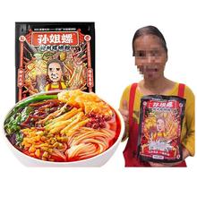 O·ۏVݽzۑ˟ݏSҹʳ׷