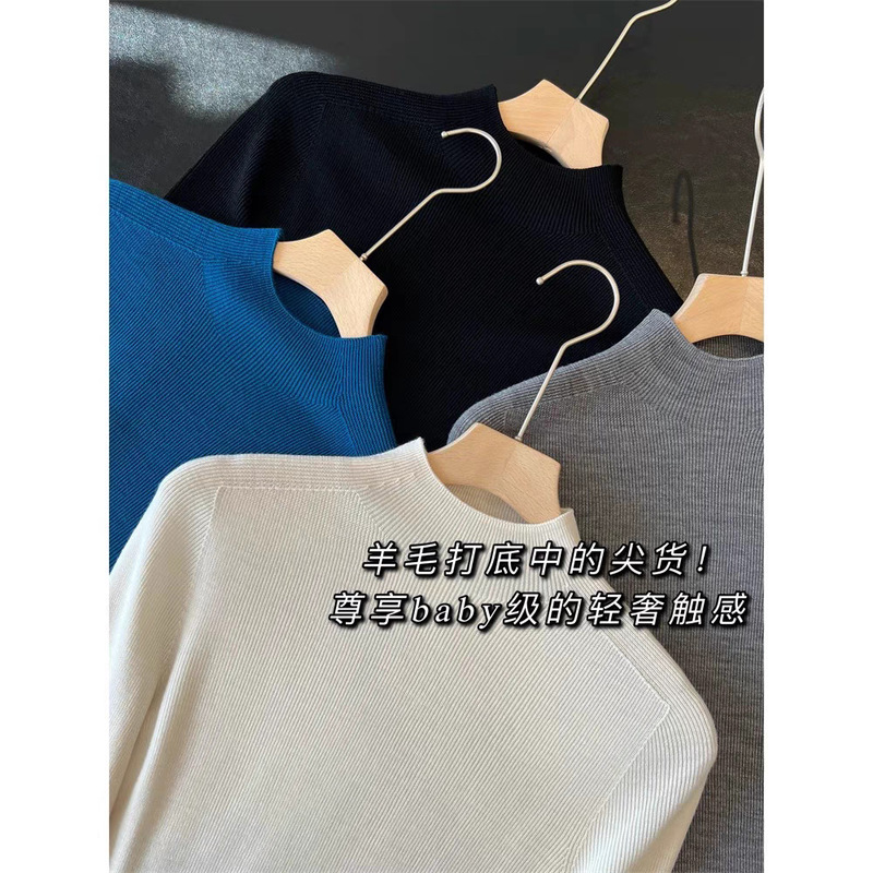 18-Gauge Fine-Spun Machine-Washable 100% Wool Knit Sweater for Women, Mid-Sleeve Autumn Yangzi Yarn Half-Turtleneck Slim-Fit Base Shirt for Women 18-Gauge Fine-Spun Machine-Washable 100% Wool Knit Sweater for Women, Mid-Sleeve Autumn Yangzi Yarn Half-Turtleneck Slim-Fit Base Shirt for Women