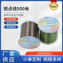 500�׾���~���O�������Ӿ�·����������̨ត�������500���L��