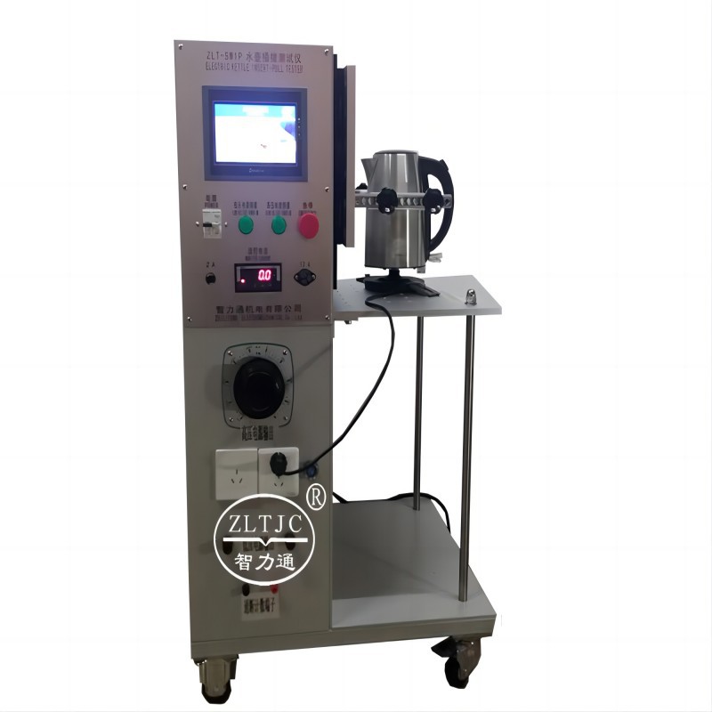 厂家批发 高质量 水壶插拔测试仪 插拔试验机 水壶拔出力试验机