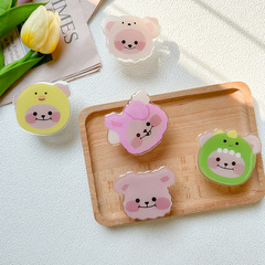 可愛小熊卡通超萌ins風學生看劇桌面網課支撐架背貼可伸縮穩固韓