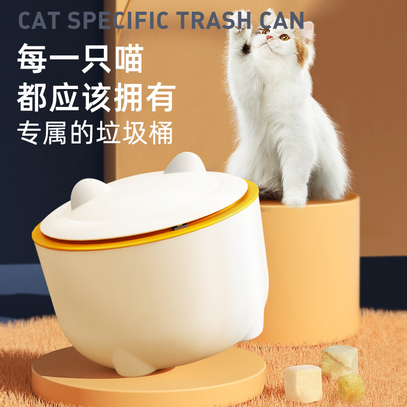 Storage Bucket, Press-Type Trash Can, Odor-Proof Collection Bin, Enclosed One-Touch Odor Isolation Device, Paired with Cat Litter Box