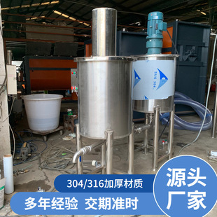 ϴ�������P䓸��ٔ���Ͱ�ջ��������P䓔����O��늼ӟ�ʳƷ�����