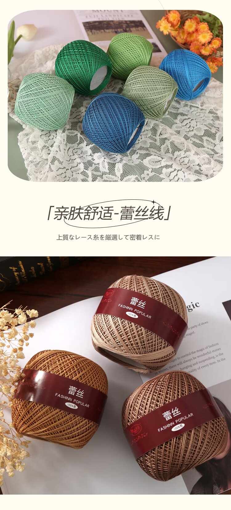 详情12.jpg
