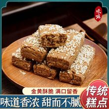 ���u��֥���ּt�ǻ����ւ��y�ֹ���ζ���c�đ��f��ʳС������خa