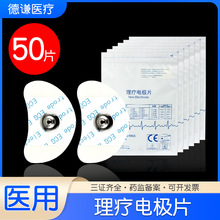 �t������늘OƬ�����Ϳ�ʽ�~����ճƬС�X늘OƬ�Xѭ�h�NƬECG�N