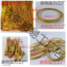 ���z�m�Žz����z���z�m�ż��L���g�n�Ĳļ����ֹ����~�z��z