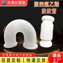 �ķ����y�ܶ��ƾ��ķ���ϩ���y��PTFE�͸��g�ط������Բ��y�ܶ���