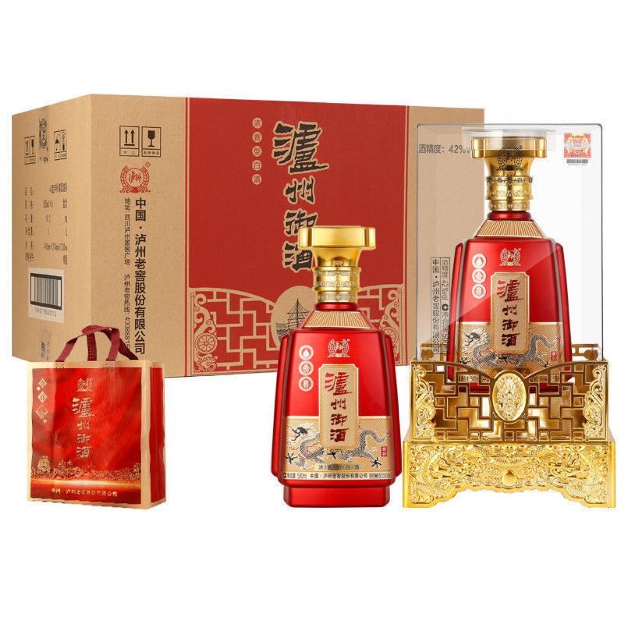 厂家批发泸州御酒炫彩浓香型纯粮白酒 500ml6瓶礼盒装宴请结婚用