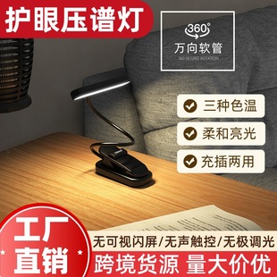 �V�A���V�A������V����x��W���o�ۉ��V���������LED�羳���N