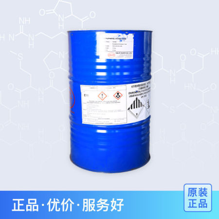 德国汉姆 表面活性剂江苏凌飞台湾盘亚 乳化剂NP-6 江苏NP-6 TX-6