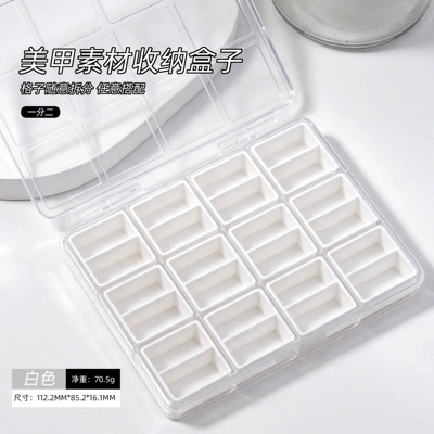New nail art accessory storage: Dırnaq bəzəkləri - white-storage-box-divided-into-two-compartments