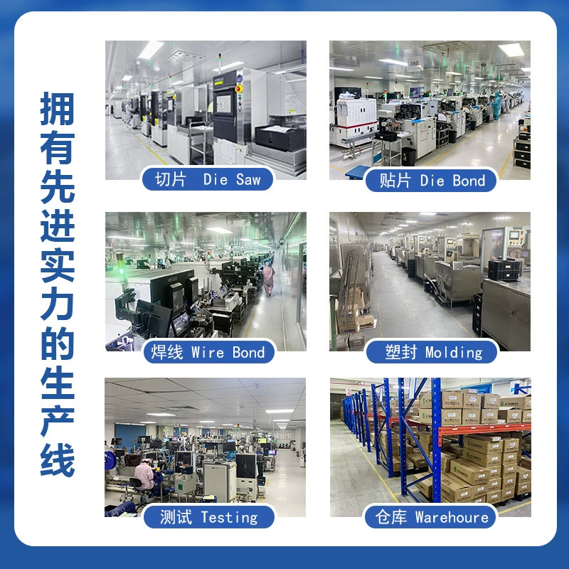  MBR30100FCT Lingxun Schottky diode 30A100V manufacturer direct sales spot TO-220F plastic seal