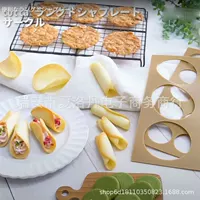 White compact silicone mold, acrylic food silicone