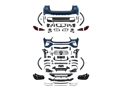 Suitable for Mercedes-Benz Gle167 Old Model Big Surrounded - w167-amg53-old-to-new-dynamic-version-complete-set